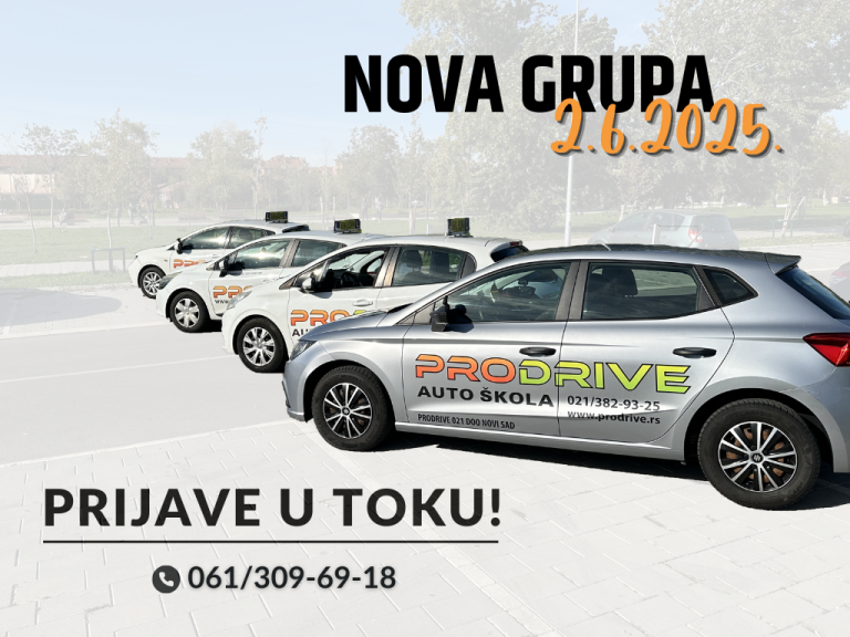 Read more about the article Junska grupa teorije
